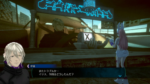 画像ギャラリー No.002のサムネイル画像 / 夢と現実を捜査してネットアイドルを救え! 「脱出パート」も加わった「伊達鍵は眠らない - From AI:ソムニウムファイル」【PR】