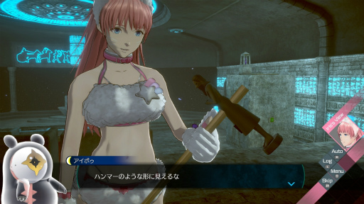 画像ギャラリー No.014のサムネイル画像 / 夢と現実を捜査してネットアイドルを救え! 「脱出パート」も加わった「伊達鍵は眠らない - From AI:ソムニウムファイル」【PR】