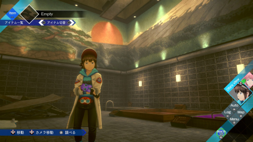 画像ギャラリー No.015のサムネイル画像 / 夢と現実を捜査してネットアイドルを救え! 「脱出パート」も加わった「伊達鍵は眠らない - From AI:ソムニウムファイル」【PR】