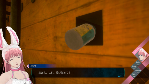 画像ギャラリー No.016のサムネイル画像 / 夢と現実を捜査してネットアイドルを救え! 「脱出パート」も加わった「伊達鍵は眠らない - From AI:ソムニウムファイル」【PR】