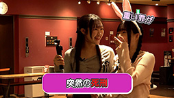 ꡼ No.003Υͥ / ְã̲ʤ - From AI˥եסꥢæХȤΥܱǡæХѡȡɤ̥Ϥڤ