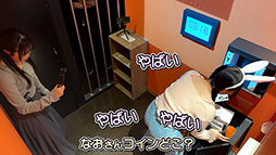 ꡼ No.004Υͥ / ְã̲ʤ - From AI˥եסꥢæХȤΥܱǡæХѡȡɤ̥Ϥڤ