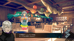 ã̲ʤ - From AI˥ե