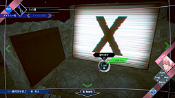 ã̲ʤ - From AI˥ե