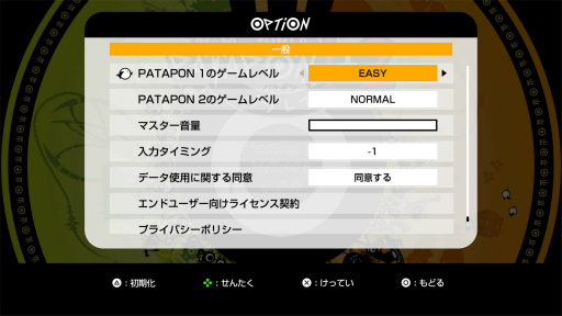 ꡼ No.011Υͥ / Υץ쥤ݡϡ֥ѥݥ1+2 ץ쥤פθ̾ꥺॢ󤬥ޥ졤ͷӤ䤹ʤäƵäƤ