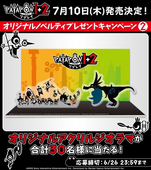 ꡼ No.003Υͥ / ֥ѥݥ1+2 ץ쥤סɲǤʤɤҲ𤹤륷ƥҲȥ쥤顼ץ쥼ȥڡ»