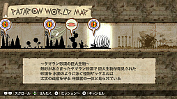 ꡼ No.003 | ѥݥ1+2 ץ쥤