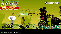 ꡼ No.004 | ѥݥ1+2 ץ쥤