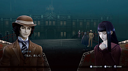 ꡼ No.004 | RAIDOU Remastered: ĶʼĴ