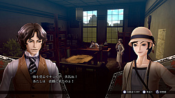 ꡼ No.014 | RAIDOU Remastered: ĶʼĴ