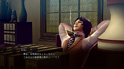 ꡼ No.012 | RAIDOU Remastered: ĶʼĴ