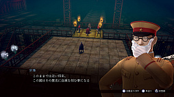 ꡼ No.015 | RAIDOU Remastered: ĶʼĴ