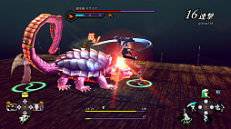 ꡼ No.017 | RAIDOU Remastered: ĶʼĴ