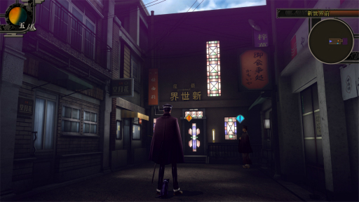 ���������꡼ No.011�Υ���ͥ������ / �Υץ쥤��ݡϡ�RAIDOU Remastered: Ķ��ʼ�Ĵ����פϡ����ꥸ�ʥ뤫��ͷ�Ӥ䤹����˥塼���롣���Ԥβ����������ȤȤ��Ω����������