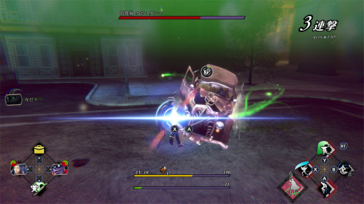 ���������꡼ No.025�Υ���ͥ������ / �Υץ쥤��ݡϡ�RAIDOU Remastered: Ķ��ʼ�Ĵ����פϡ����ꥸ�ʥ뤫��ͷ�Ӥ䤹����˥塼���롣���Ԥβ����������ȤȤ��Ω����������