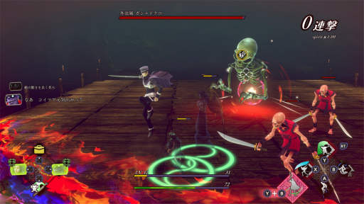 ���������꡼ No.027�Υ���ͥ������ / �Υץ쥤��ݡϡ�RAIDOU Remastered: Ķ��ʼ�Ĵ����פϡ����ꥸ�ʥ뤫��ͷ�Ӥ䤹����˥塼���롣���Ԥβ����������ȤȤ��Ω����������