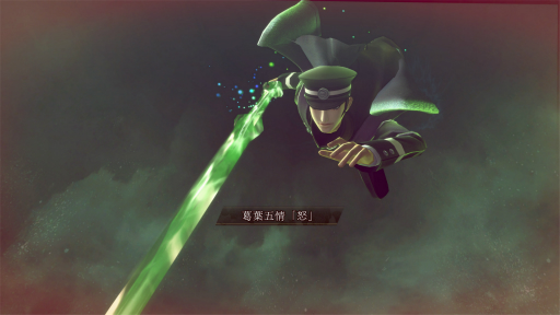 ���������꡼ No.028�Υ���ͥ������ / �Υץ쥤��ݡϡ�RAIDOU Remastered: Ķ��ʼ�Ĵ����פϡ����ꥸ�ʥ뤫��ͷ�Ӥ䤹����˥塼���롣���Ԥβ����������ȤȤ��Ω����������