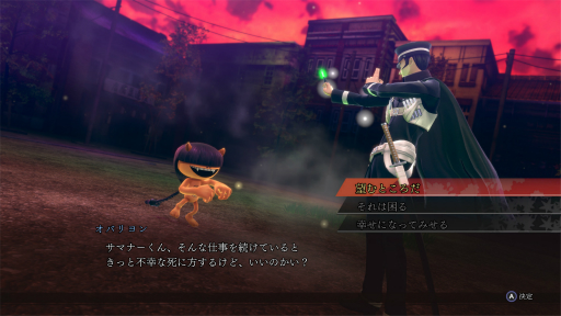 ���������꡼ No.031�Υ���ͥ������ / �Υץ쥤��ݡϡ�RAIDOU Remastered: Ķ��ʼ�Ĵ����פϡ����ꥸ�ʥ뤫��ͷ�Ӥ䤹����˥塼���롣���Ԥβ����������ȤȤ��Ω����������