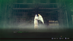 ���������꡼ No.035�Υ���ͥ������ / �Υץ쥤��ݡϡ�RAIDOU Remastered: Ķ��ʼ�Ĵ����פϡ����ꥸ�ʥ뤫��ͷ�Ӥ䤹����˥塼���롣���Ԥβ����������ȤȤ��Ω����������