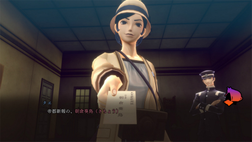 ���������꡼ No.038�Υ���ͥ������ / �Υץ쥤��ݡϡ�RAIDOU Remastered: Ķ��ʼ�Ĵ����פϡ����ꥸ�ʥ뤫��ͷ�Ӥ䤹����˥塼���롣���Ԥβ����������ȤȤ��Ω����������