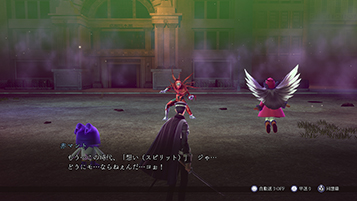 ���������꡼ No.006�Υ���ͥ������ / ��RAIDOU Remastered: Ķ��ʼ�Ĵ����ס��饤�ɥ�����������ֿ����õ��פ��������Ĺ�ʤɰ������Ǥ����餫��