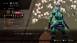 ���������꡼ No.013�Υ���ͥ������ / ��RAIDOU Remastered: Ķ��ʼ�Ĵ����ס��饤�ɥ�����������ֿ����õ��פ��������Ĺ�ʤɰ������Ǥ����餫��