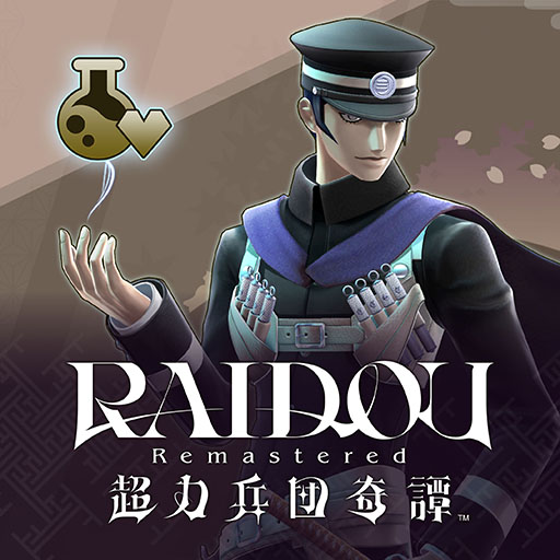 画像ギャラリー No.002のサムネイル画像 / 「RAIDOU Remastered: 超力兵団奇譚」,SEGA Account登録キャンペーンを開始。登録&連携することでゲーム内アイテムのセットをもらえる