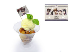 画像ギャラリー No.017のサムネイル画像 / 「RAIDOU Remastered: 超力兵団奇譚 in NAMJATOWN」,6月14日からナンジャタウンで開催。ミニゲームを通じて作品の世界観を楽しめる