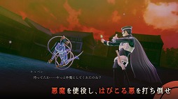 ���������꡼ No.002�Υ���ͥ������ / ��RAIDOU Remastered: Ķ��ʼ�Ĵ��������ľ������󤬥ʥ졼������ô�������Ķ�����ȡ��꡼�����פ���������⳰�Υ��٥�ȥ�ݡ��Ȥ�