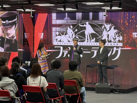 ���������꡼ No.007�Υ���ͥ������ / ��RAIDOU Remastered: Ķ��ʼ�Ĵ��������ľ������󤬥ʥ졼������ô�������Ķ�����ȡ��꡼�����פ���������⳰�Υ��٥�ȥ�ݡ��Ȥ�