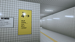 ���������꡼ No.004�Υ���ͥ������ / ��8�ֽи���Android�ǡ��ۿ����ϡ�Ʊ̾�ǲ�θ����򹵤���������õ�����������󥰥��ߥ�졼��