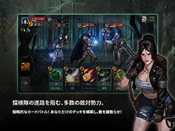 画像ギャラリー No.002のサムネイル画像 / マルチエンディングを採用したデッキ構築型ローグライク「Shambles: Sons of Apocalypse」,スマホ向けにリリース