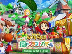 Ҿʪ LetsΥɥХ Nintendo Switch 2 Editionͽդ缡ϡSwitchѾʤȤƥåץ졼ɥѥо
