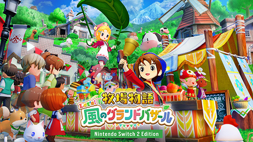 ���������꡼ No.003�Υ���ͥ������ / ���Ҿ�ʪ�� Let��s�����Υ����ɥХ����� Nintendo Switch 2 Edition��ͽ����դ�缡���ϡ�Switch�Ѿ��ʤȤ��ƥ��åץ��졼�ɥѥ����о�