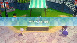 ꡼ No.004Υͥ / Ҿʪ Let'sΥɥХסμȤʤ֥Хפξܺپ󤬸ˡηäߤ䤷ƤԤ