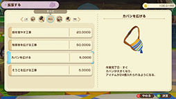 ꡼ No.012Υͥ / Ҿʪ Let'sΥɥХסμȤʤ֥Хפξܺپ󤬸ˡηäߤ䤷ƤԤ