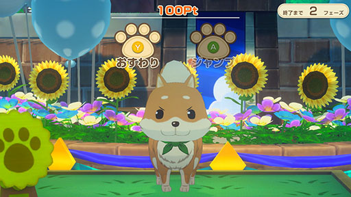 画像ギャラリー No.006のサムネイル画像 / 「牧場物語 Let's!風のグランドバザール」,ゲームを彩る「お祭り」の情報を公開。品評会で優勝すると,動物や作物をブランド化できる