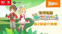 ���������꡼ No.001�Υ���ͥ������ / ���Ҿ�ʪ�� Let's�����Υ����ɥХ���������֤�Х�����ʤɡ������Ǥ��ǧ�Ǥ�����2�ƾҲ�����������SNS�����ڡ���Ⳬ����