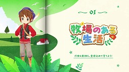 ���������꡼ No.002�Υ���ͥ������ / ���Ҿ�ʪ�� Let's�����Υ����ɥХ���������֤�Х�����ʤɡ������Ǥ��ǧ�Ǥ�����2�ƾҲ�����������SNS�����ڡ���Ⳬ����