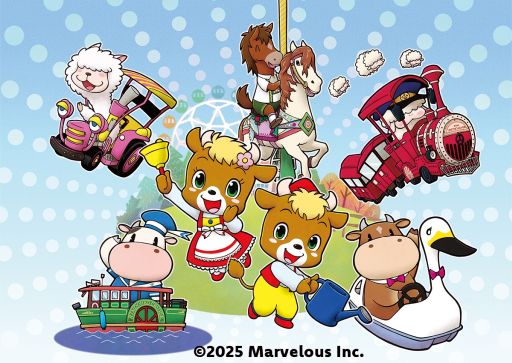 ꡼ No.003Υͥ / Ҿʪ Let'sΥɥХסڸΡܹ⸶ɤХեߥ꡼ҾפȤΥܥ٥Ȥ823鳫