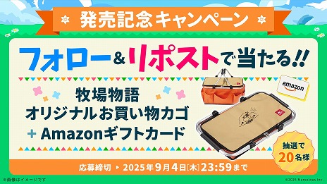 ꡼ No.015Υͥ / Ҿʪ Let'sΥɥХȯ䡣ޤĤޤˤȯ䵭ǰ饹Ȥȥ쥤顼