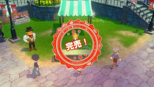 ꡼ No.011Υͥ / ˿ǥΤΥҥҥ硼 853̴ޤ