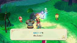 ꡼ No.005Υͥ / Ҿʪ LetsΥɥХסҾΩĥƥब館֥ӥ󥴵ǽפɲáLINEסʸȯ