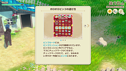 ꡼ No.006Υͥ / Ҿʪ LetsΥɥХסҾΩĥƥब館֥ӥ󥴵ǽפɲáLINEסʸȯ