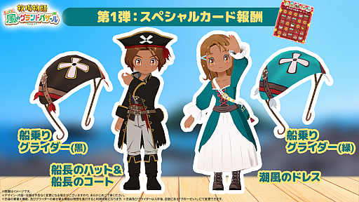 ꡼ No.007Υͥ / Ҿʪ LetsΥɥХסҾΩĥƥब館֥ӥ󥴵ǽפɲáLINEסʸȯ