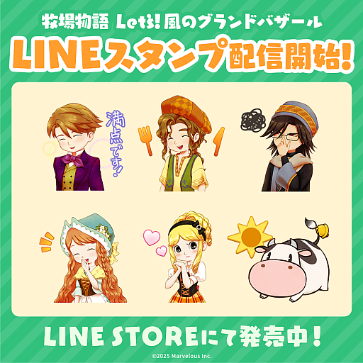 ꡼ No.008Υͥ / Ҿʪ LetsΥɥХסҾΩĥƥब館֥ӥ󥴵ǽפɲáLINEסʸȯ