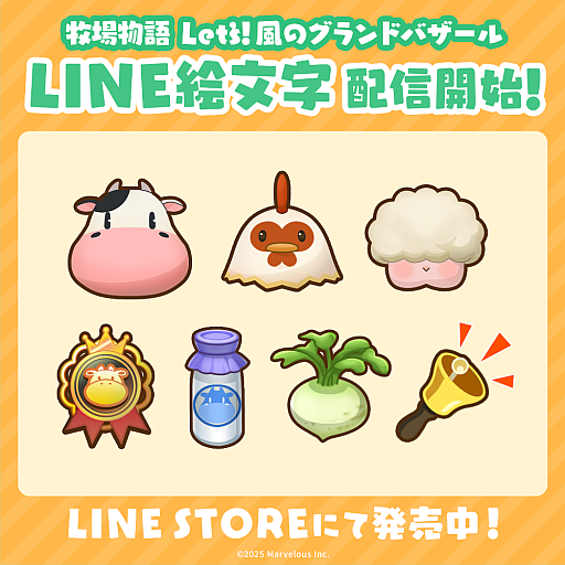 ꡼ No.009Υͥ / Ҿʪ LetsΥɥХסҾΩĥƥब館֥ӥ󥴵ǽפɲáLINEסʸȯ