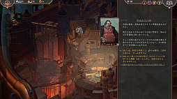 ꡼ No.006Υͥ / ǸʸԻԤȴǥå۷饤As We Descend ʥػƻסSteamǳ