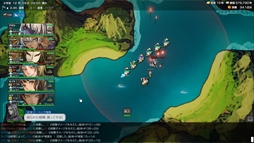 画像ギャラリー No.009のサムネイル画像 / 交易で資金を稼ぎ,仲間を集めて艦隊を強くする海洋交易シミュレーションゲーム「イル・ドー」,Steam版の早期アクセスを開始