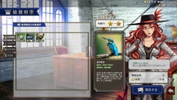 画像ギャラリー No.011のサムネイル画像 / 交易で資金を稼ぎ,仲間を集めて艦隊を強くする海洋交易シミュレーションゲーム「イル・ドー」,Steam版の早期アクセスを開始